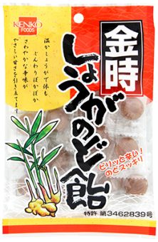 健康フーズ 金時しょうがのど飴