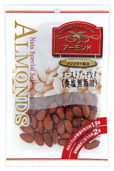 健康フーズ ローストアーモンド