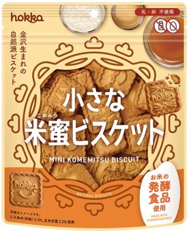 北陸製菓 小さな米蜜ビスケット
