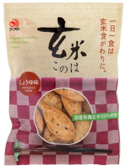 アリモト 玄米このは しょうゆ味