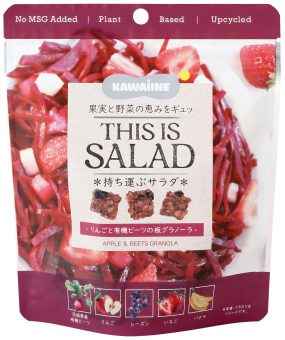 東京バル THIS IS SALAD りんごと有機ビーツの板グラノーラ