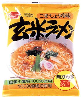 健康フーズ 玄米ラーメン
