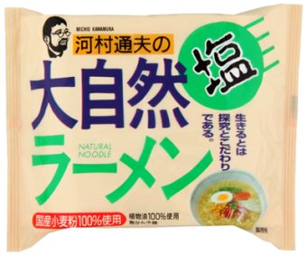 健康フーズ 河村通夫の大自然ラーメン 塩