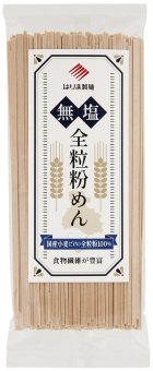 はりま製麺 無塩全粒粉めん