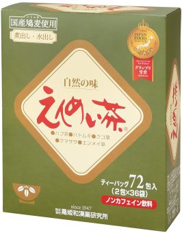 黒姫和漢薬研究所 えんめい茶 72包入