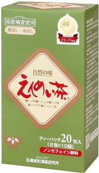 黒姫和漢薬研究所 えんめい茶 20包入