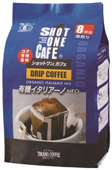 麻布 タカノショットワンカフェ 有機イタリアーノ NEO