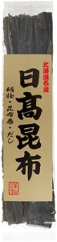 健康フーズ 日高昆布