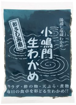 ギデオン 小鳴門産 おさしみ用生わかめ