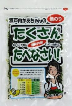 オカベ 瀬戸内かあちゃんの焼のり
