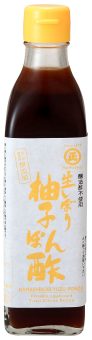 丸正酢醸造元 生絞り柚子ぽん酢