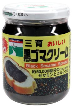 三育フーズ 黒ゴマクリーム