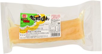 健康フーズ かり干たくあん ハーフ