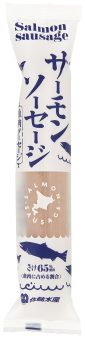 佐藤水産 サーモンソーセージ
