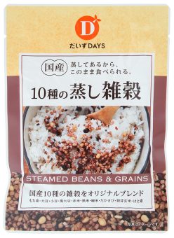 だいずデイズ 国産10種の蒸し雑穀