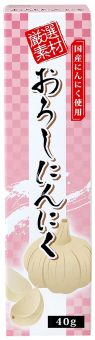 東京フード おろしにんにく
