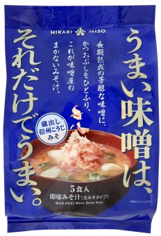 ひかり味噌 味噌屋のまかないみそ汁 蔵出し信州こうじみそ