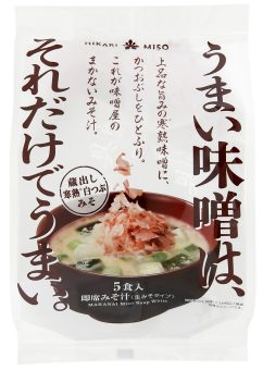 ひかり味噌 味噌屋のまかないみそ汁 蔵出し寒熟白つぶみそ