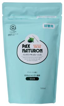 太陽油脂 パックスナチュロン リンス シトラスフローラル 詰替
