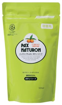 太陽油脂 パックスナチュロン ボディーソープ フレッシュハーバルグリーン 詰替