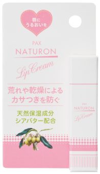 太陽油脂 パックスナチュロン リップクリーム
