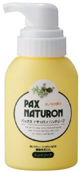 太陽油脂パックスナチュロン ハンドソープ 天然のヒノキ