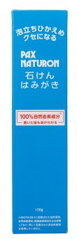 太陽油脂 パックスナチュロン 石けんはみがき