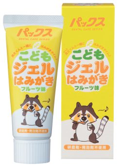 太陽油脂 パックス こどもジェルはみがき