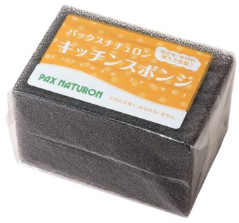 太陽油脂パックスナチュロン キッチンスポンジ ブラック2個組