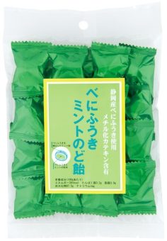 甘信堂製菓 べにふうきミントのど飴