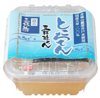 グリンリーフ ところてん 京の三杯酢