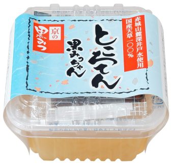 グリンリーフ ところてん 京の黒みつ