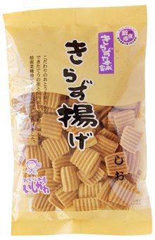 おとうふ工房 いしかわきらず揚げ しお