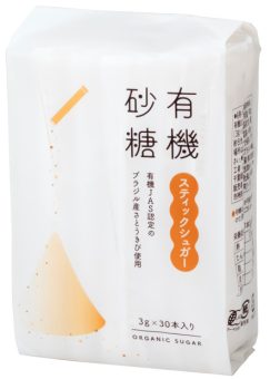 風と光 有機砂糖 スティックシュガー